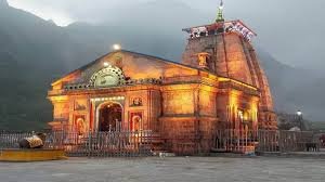 CHARDHAM